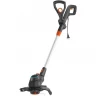 Триммер электрический GARDENA COMFORTCUT 550/28 09872-20.000.00